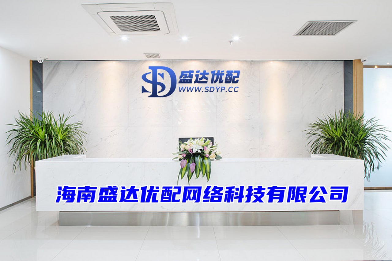 上海股票配资公司